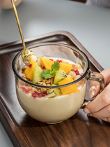 Large capacity gilt glass rimmed breakfast cup oatmeal Cup household with lid spoon can microwave milk cereal bowl