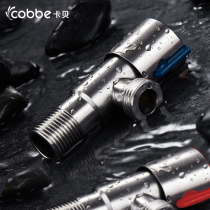 Four-point valve switch water household 4-point stainless steel 304 gas water heater cold water inlet mixed water valve surface mounted two barrels