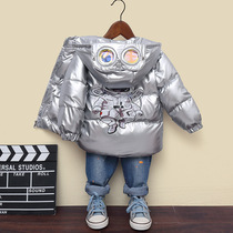 Childrens down jacket mens 2022 new winter boys wash-free waterproof down jacket winter coat childrens clothing tide