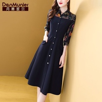 Danielle womens waist slim dress autumn 2021 new commuter ol temperament stitching skirt