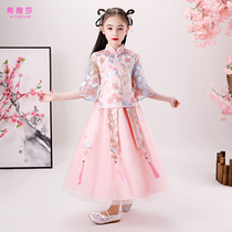 Childrens Hanfu Women 2021 Spring and Autumn New Super Fairy Little Girl Chinese Style Girls Tang Dress Ancient Princess Dress Autumn Dress