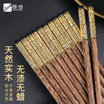 Chicken Wings Wood Chopsticks Home High-end Solid Wood New Chinese Wood Non-Mold Anti-Slip Family 2021 New Advanced