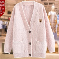 Weight and plus womens clothing in autumn winter thickened sweater coat in middle age 40 and 50 year old fat mother sweater 200 pounds