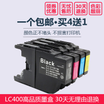 Applicable MFC-J430W MFC-J430W J825 J825 J6710 J6710 J5910DW J5910DW cartridges LC400 450