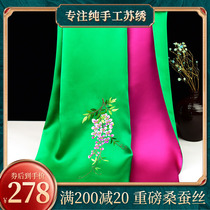 Famous Ancient Embroidered Holiday Gift Giving Girlfriend Practical Upscale Suembroidered Hand-embroidered Silk Scarves Real Silk Scarves