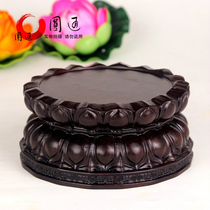Lotus seat Buddha statue solid wood base Guanyin Bodhisattva black red sandalwood seat bracket round base Buddhist supplies