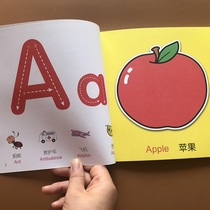 Audio book Baby 26 English letter book abc case English book children English ABC picture book 0-3-6 years old baby puzzle Enlightenment flip book kindergarten large class English textbook