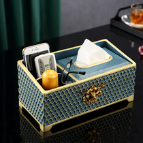 Nordic tissue box living room household multi-function remote control storage box coffee table desktop napkin drawing box simple