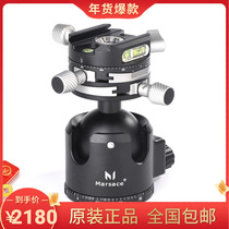  Ma Xiaoxiang New product XB-3PRO gear gimbal Professional SLR camera panoramic macro landscape architecture photography