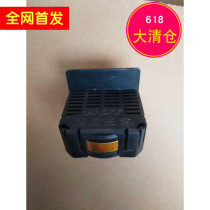 Disassemble Shida BP650KII BP650K2 BP700K 700KII BP750K BP760K print head