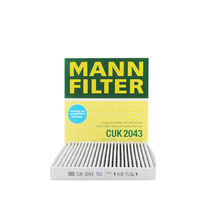 Man brand CUK2043 fit Mazda 6 Ruiyi Pentium B50 B70 B90 X80 CX7 with carbon air conditioning filter