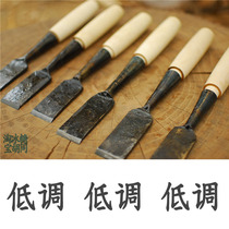 Qingzhou woodworking shovel chisel traditional craft pure hand-stick steel forged woodworking tools self-produced and sold