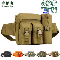 Guardian outdoor kit riding bag Kettle running bag travel chest bag slingshot bag sports running bag man Luya bag