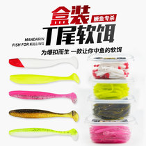 Luya bait lead head hook set Tt tail soft bait soft insect freshwater sea fishing long-shot bass Mandarin fish warhead tail fake bait