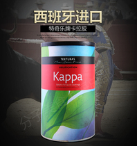 Spanish original Teqile brand Kappa soft carrageenan molecular food raw material molecular cuisine