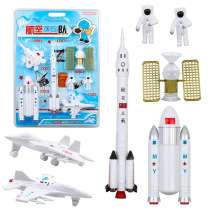 Childrens toys Space adventure Rocket Space Shuttle spacecraft Orbital satellite Cognitive early education puzzle model