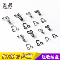 Invisible pants buckle Style buckle buckle Pants hook dark buckle Collar Metal hook Shirt dress button Mens and womens small buttons