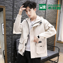 Mulinsen 2021 new Korean mens casual jacket trend wild autumn thin section frock coat top men