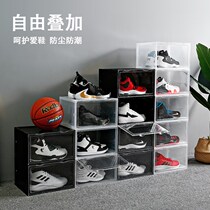 Side open door magnet suction door high-end AJ sneakers storage box High basketball shoe box Jordan display box shoe wall shoe cabinet