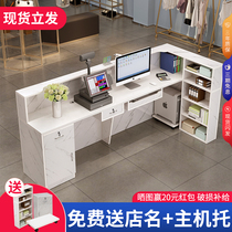  Welcome reception desk Cashier Front desk counter Simple modern small beauty salon Bar Bar Clothing store Bar table