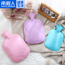 Antarctic thickened PVC warm handbag water injection hot water bottle baby water filling warm water bag non-rubber warm palace large