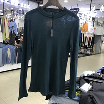 YIYUN temperament green thin fine knitting 2020 autumn thin sexy top long-sleeved micro-transparent base T woman