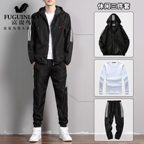 Fugui bird long sleeve sports suit mens casual wear spring and autumn thin trend handsome with a running suit
