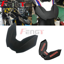 Apply BMW G310GS G310R front fender bird mouth widening lengthened fender lengthened