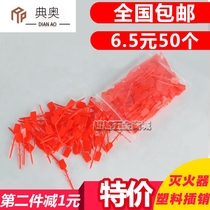 Safety lead seal lead seal Bolt fire extinguisher plastic fire extinguisher fire latch accessories insurance iron red