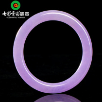 Seven Colorful Yunnan Emerald Bracelet Jade Glutinous bracelet jade bracelet jade bracelet childrens jade bracelets