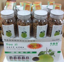 1 edition Ni Xin Yuan Honey Grapefruit Dan Shantou Teatrino Food Office Zero Food 8 Bottle Boxes