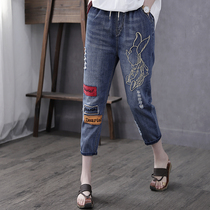 Han Suoyi retro art spring and summer new casual thin loose embroidered cropped pants women's slim jeans