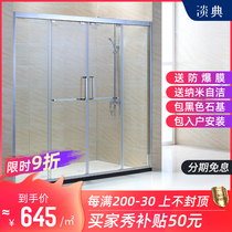 Light classic shower room in the shape of dry and wet whole bathroom glass partition custom 304 stainless steel toilet screen