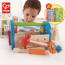 hape screwdriver toy children's toolbox repair suit screw spiral disassembly assembled baby puzzle boy