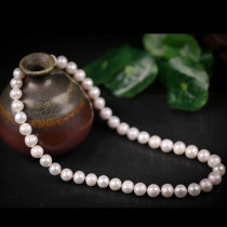 Pearl necklace beautiful wear 61 75g