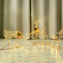 Christmas Mini Deer Rattan Tree Hotel Mall Window Decoration Scene Three Iron Art Deer Decoration Package