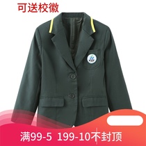 Panyu District primary school etiquette jacket trousers mens shirt Panyu school uniform dress Panyu parents custom