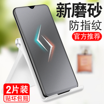 oppor15x full screen frosted tempered film OPPO HD R15X blue light PBCM10 no white edge 0pp0R15 screensaver opr fifteen youth oopp anti-fingerprint