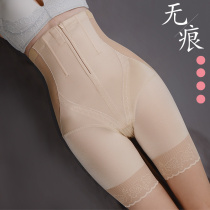 High-waisted hip pants waist post-partum repair slimming shaping belly two wearing underwear body and safety pants