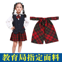 Beautiful Austrian Shenzhen Primary School students autumn and winter womens uniforms-girls winter dress collar flower