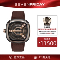 (Official) Sevenfriday seven Friday watches Swiss automatic mechanical mens watch M2 02