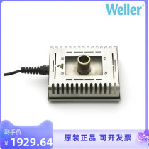 WELLE WELLER ORIGINAL WSB80 LEAD-FREE LAVA FURNACE WELE 80W ADJUSTABLE THERMOSTATIC TIN FURNACE Repair tin