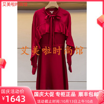 JORYA 2020 spring counter new dress M1004702￥4980