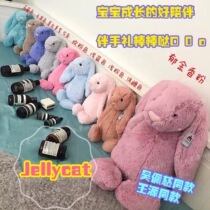 Australian Jellycat Plush Doll Toy Bonnie Rabbit Baby Comfort Toy Comfort Towel Gift