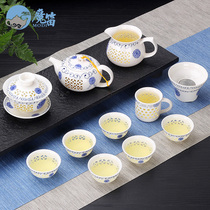 Exquisite ceramic Kung Fu tea set Cover bowl Drinking teacup Household living room office tea pot Jingdezhen simple