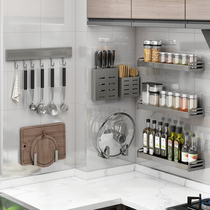 Gun Grey Kitchen Shelve Multi Functional Home Combined Containing Shelf Wall-mounted Chopsticks Tool Holder Hanger Frame God