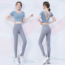 Yoga Suit Women Summer Thin style Speed Dry Clothing Sexy Fashion Professional High-end Tennis Red Running Fitness Room Sports Suit