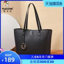 Woodpecker bag female 2020 new fashion shoulder bag female large capacity tote bag simple handbag female large bag