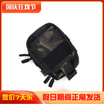 (Brave tribe) COMBAT2000 survivor 4X7 EDC all-purpose running bag