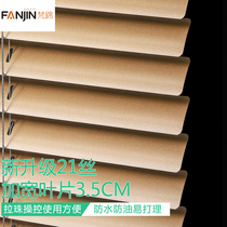 fan jin 3 5CM widening does not leak light blinds toilet bathroom toilet waterproof aluminum alloy kitchen pages